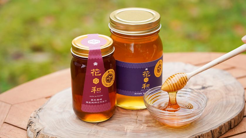 天然はちみつ「花の和」