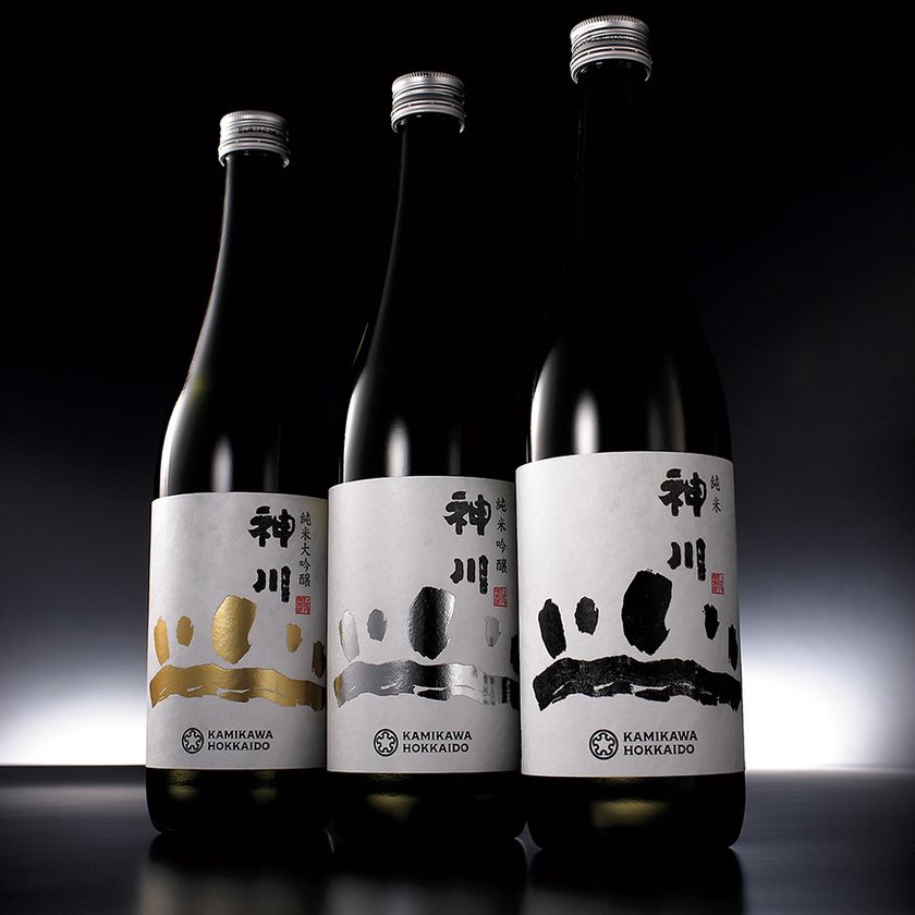 地酒「神川」のボトル